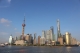 Focus Cina